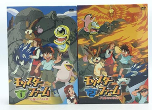 【中古】setDVD）モンスターファーム円盤石の秘密1-2BOXセット[240092265488]