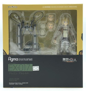 【中古】[未開封] マックスファクトリー figma EX-017 アルミン・アルレルト 「進撃の巨人」 [240092265758]