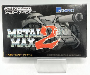 【中古】GBA）メタルマックス2改[240092267047]