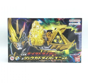 【中古】［開封］ バンダイ 変身ベルト DXキメラドライバー＆ジュウガドライバーユニット 仮面ライダーリバイス[240092265566]