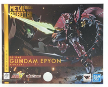 【中古】[未開封] バンダイ METAL ROBOT魂 SIDE MS ガンダムエピオン 「新機動戦記ガンダムW」[240092266851]_画像1