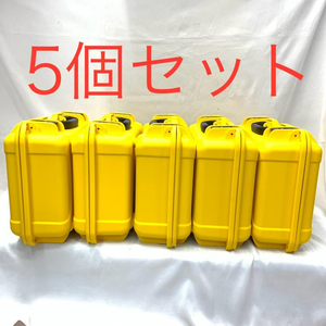 【中古】NANUK ナヌク 925 ケース 防水ハードケース 防塵 耐衝撃 精密機器 輸送 5個セット[2400922644425]