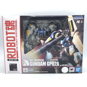 【中古】[開封] バンダイ ROBOT魂 RX-78GP02A ガンダム試作2号機 ver. A.N.I.M.E.[240092268529]