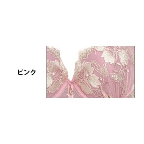 C70M グラジオラスflowerレースブラジャー&サイド紐・バック透けフルバック ピンク DRWの画像2