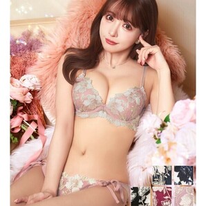 C70M グラジオラスflowerレースブラジャー&サイド紐・バック透けフルバック ピンク DRWの画像1