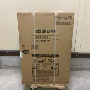 新品未開封　アイリスオーヤマ 全自動洗濯機　7.0kg/ITW-70A01-W ホワイト/7.0kg　　　メーカー保証あり　家財宅急便　/ 引取歓迎