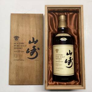 未開栓　サントリー SUNTORY 山崎12年ピュアモルトウイスキー 木箱入 古酒