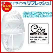 ★パターン名（種類）:お部屋用6個★ 【まとめ買い】お部屋の消臭力 部屋用 エアリーブーケ 400ml×6個 部屋 玄関 リビング 消臭剤 消臭_画像8