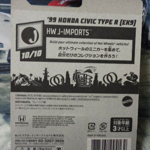 ホットウィール 1999 ホンダ シビック TYPE R EK9 HotWheels '99 HONDA CIVIC TYPE R (EK9)  ///Amの画像5