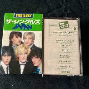◆カセットテープ国内版◆JAPAN【ザ・シングルズ】の画像4