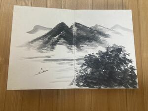 中国 書画 中国美術 中国画 