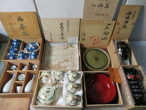 佐前N④34 木箱入り 食器 有田焼 桐箱 未使用 和食器 茶器 漆器 お吸い物碗 酒器 林九郎窯 武兵衛 大峰 金鶏文 たち吉 橘吉 政峰 