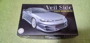 アオシマ 1/24　ヴェイルサイド　S15　シルビア　プラモデル 未組み立て品