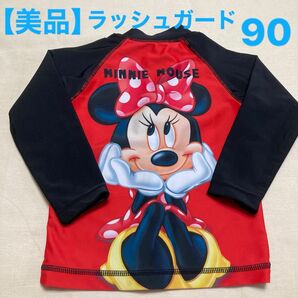 【美品】Disney ミニー ラッシュガード 90 長袖 プール 海