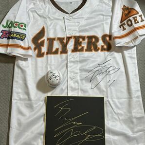 【大谷翔平】3点セット！直筆サインユニフォーム 直筆サイン色紙 直筆サインボール フライヤーズ ユニ MVPの画像1