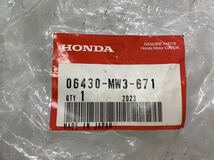 HONDA 純正 シューセット ブレーキ（ASK） ナイトホーク750 NAS750M 06430-MW3-671 新品未使用品_画像8