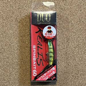 デュオ レアリス スピンベイト60 グレードA チャートギル DUO REALIS SPINBAIT 60 GradeA 相場純一チューンモデル リアフェザーフック