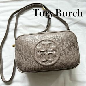 ■極美品■Tory Burch 　ショルダーバッグ　本革　グレージュ　ボンベ