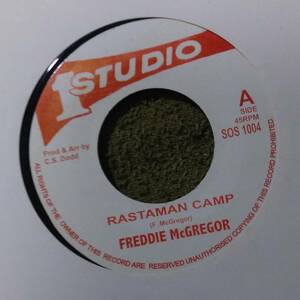 Studio 1 Roots Rastaman Camp Freddie McGregor from Studio 1