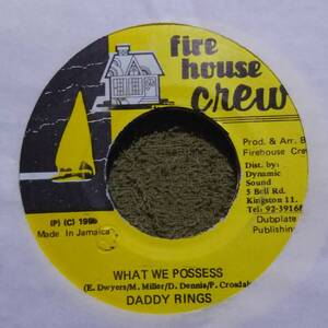 90’s Jugglin Track Ital Stew Riddim Single 2枚Set from Fire House Crew