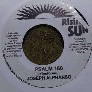 Storm Riddim Psalm 150 Joseph Alphanso from Rising Sun