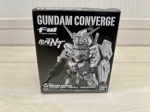 GUNDAM CONVERGE ユニコーンガンダム デストロイモード　覚醒ver