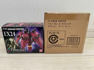 GUNDAM CONVERGE ガンダム コンバージ ラフレシア EX24 ヘビーガン & ラフレシアオプションパーツセット