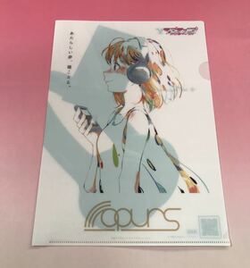 希少★非売品★高海千歌 クリアファイル アニメジャパン 2019 SONY ラブライブ サンシャイン Animejapan 2019 ソニー チカ ゆの