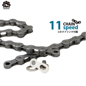 Gorix Gorix Chain 11s Bicycle Chain Secames/Slam/Campa 11-скоростная совместимая ссылка подключаемого велосипеда (GX-11SC)