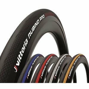 Vittoria ビットリア RUBINO PRO GRAPHENE 2.0 ルビノ プロ グラフェン2.0 CLINCHER クリンチャータイヤ ブラックxイエロー 700x25c