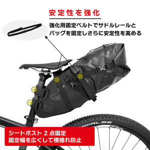 GORIX ゴリックス 防水 サドルバッグ 大容量 自転車 (GX-SB13) 10-13L [頑丈 耐久性 高防水 シームレス] 伸縮 高機能 大型収納バッグの画像6