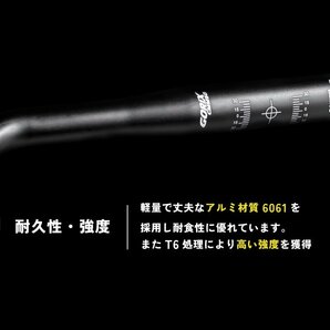 GORIX ゴリックス ドロップハンドル フレアハンドル (GX-CMM50) フレアバー ロードバイク 31.8mm 400mmの画像8