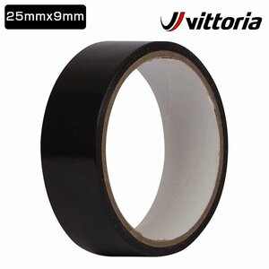 Vittoria ビットリア TUBELESS RIM TAPE （チューブレスリムテープ）高圧対応リムテープ幅：25mm×9m