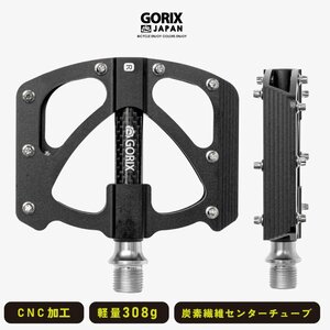 Gorix Gorix Bicycle Pedal Light Weew Weight Pedal Алюминиевый углеродный волокно-волокно.