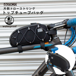 GORIX ゴリックス トップチューブバッグ 防水 自転車 (GX-BT39) フレームバッグ・ロードバイク・スマホ収納　カーボンブラック