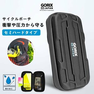 Gorix Gorix Cycle Pouch Mouct Полу-хрантный водонепроницаемый водонепроницаемый велосипед смартфонов на молнии (GX-Bkgoo)