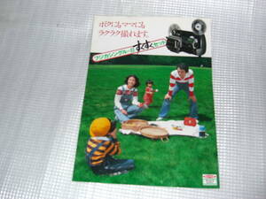 1978 year 9 month Fuji ka single 8.... set catalog 