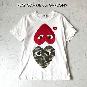 【プレイコムデギャルソン　play comme des garcons】希少デザイン 日本製　ダブルハート 刺繍 Tシャツ 白　ホワイト　カモフラ　Sサイズ