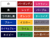 ハチロク86ステッカー中 レビン トレノ旧トヨタロゴ風モデリスタTRDトムス_画像2