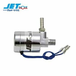 Jet Inoue Magnetic Valve DX DC24V 1 PIECE