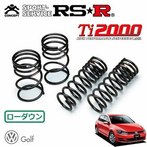 RSR Ti2000 ダウンサス 1台分セット フォルクスワーゲン ゴルフ7 AUCJZ H25/6～ FF TSIコンフォートライン