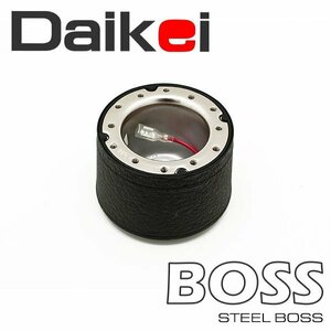 Daikei 大恵 ステアリングボス アコード CD3 CD4 CD5 CD6 H7.9～H9.9 エアバッグ無車 S-309