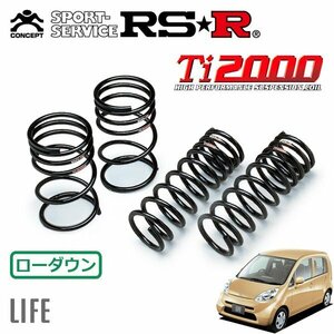 RSR Ti2000 ダウンサス 1台分セット ライフ JB6 H15/9～H20/10 4WD C