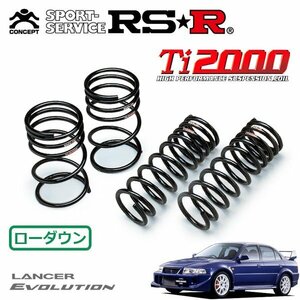 RSR Ti2000 ダウンサス 1台分セット ランサー CP9A H12/1～H13/1 4WD エボリューションVI トミーマキネン