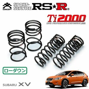 RSR Ti2000 ダウンサス 1台分セット XV GP7 H24/10～ 4WD 2.0i-L アイサイト