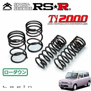 RSR Ti2000 ダウンサス 1台分セット ラパン HE21S H14/1～H20/10 4WD G