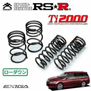 RSR Ti2000 ダウンサス 1台分セット エクシーガ YA4 H20/6～H24/6 FF 2.0i-S