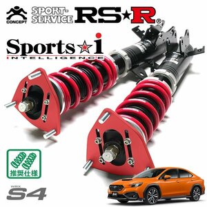 RSR 車高調 Sports☆i (Pillow type) WRX S4 VBH R3/11～ 4WD STIスポーツR EX ダンパーワーニングキャンセラー付属