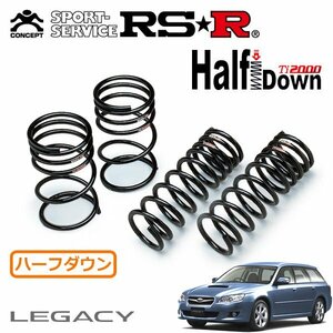 RSR Ti2000 ハーフダウンサス 1台分セット レガシィツーリングワゴン BP5 H18/5～H19/10 4WD GT D型