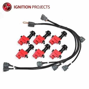 IGNITION PROJECTS IPパワーコイルマルチスパーク for R32 スカイラインGT-R BNR32 RB26DETT